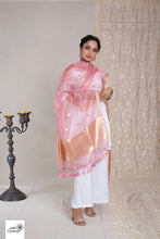 Load image into Gallery viewer, Mauve Pure Kora Silk handloom Khadwa Dupatta
